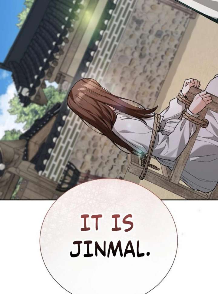 Surviving As The Tyrant’s Chef Chapter 20 655 114