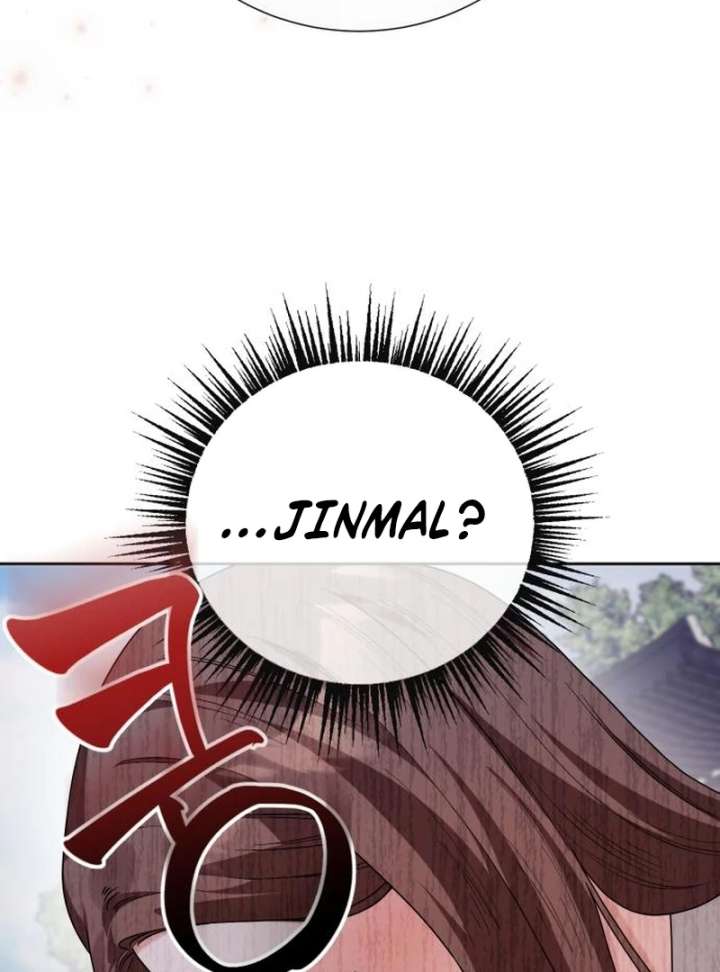 Surviving As The Tyrant’s Chef Chapter 20 656 115