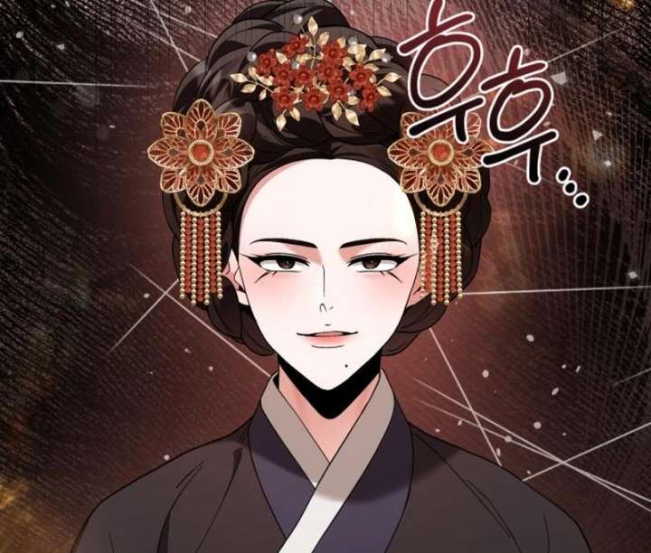 Surviving As The Tyrant’s Chef Chapter 20 659 118