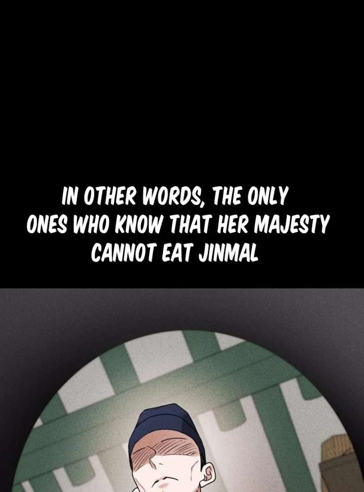 Surviving As The Tyrant’s Chef Chapter 20 666 125