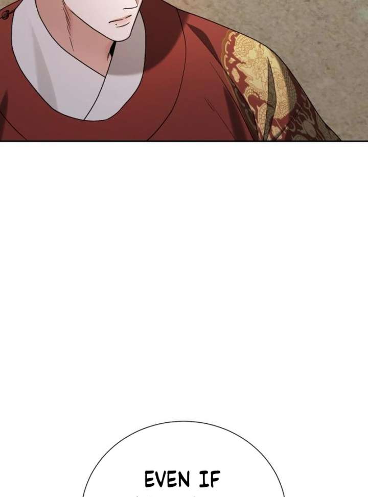 Surviving As The Tyrant’s Chef Chapter 20 682 141