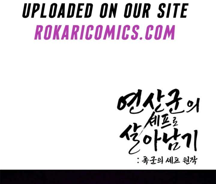 Surviving As The Tyrant’s Chef Chapter 20 717 176