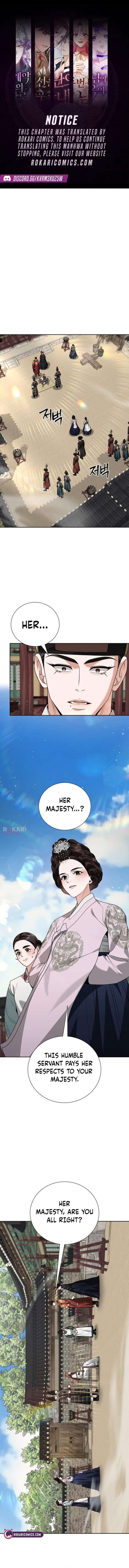 Surviving As The Tyrant’s Chef Chapter 21 68 1