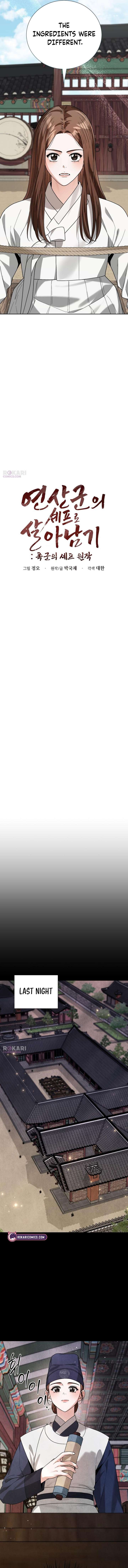 Surviving As The Tyrant’s Chef Chapter 21 72 5