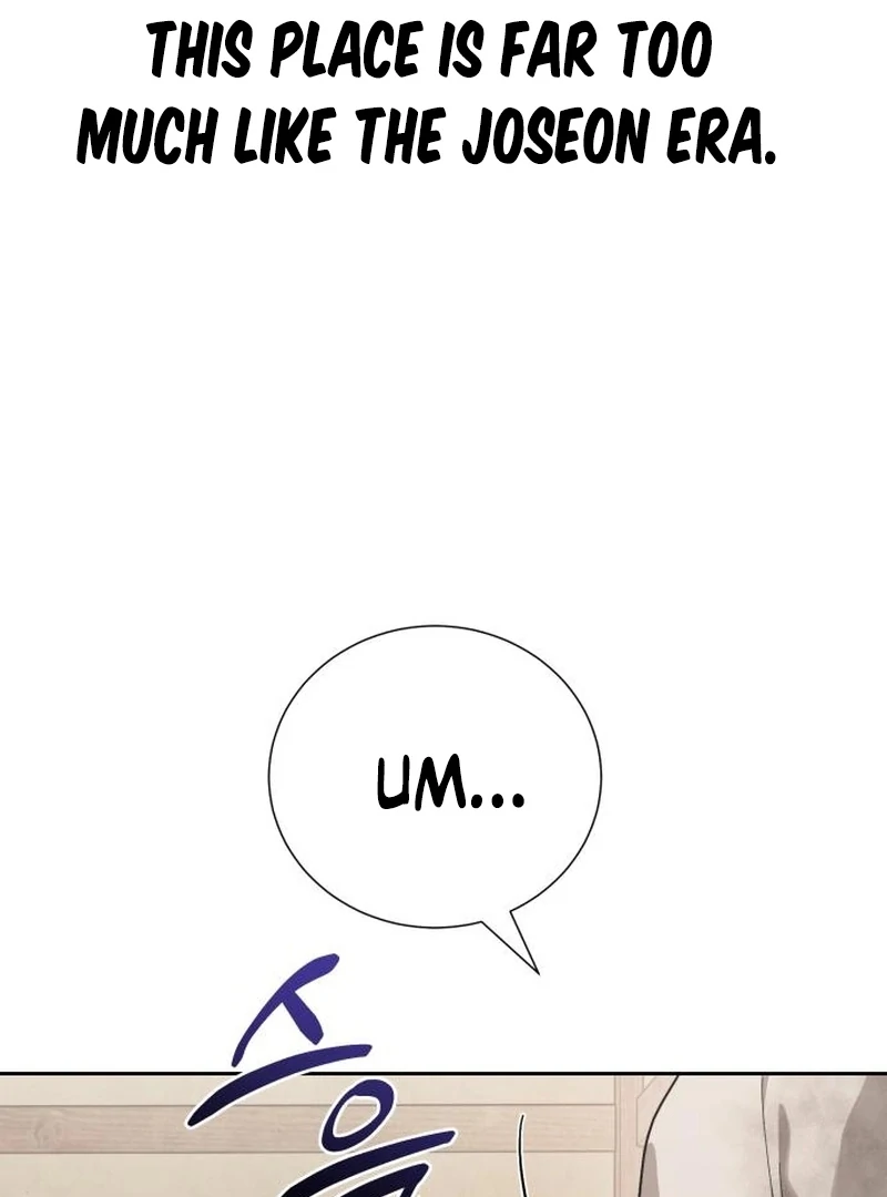 Surviving As The Tyrant’s Chef Chapter 3 579 023