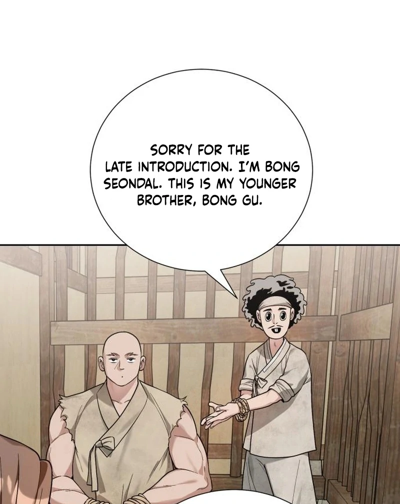 Surviving As The Tyrant’s Chef Chapter 3 583 027