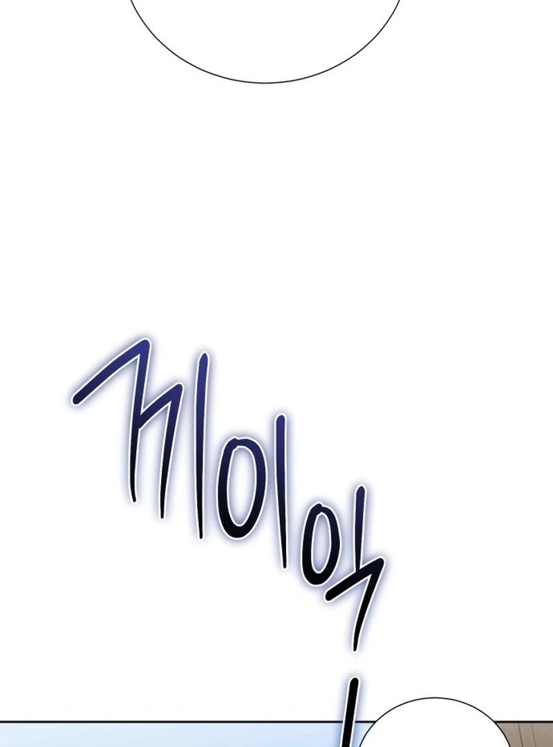 Surviving As The Tyrant’s Chef Chapter 3 602 046