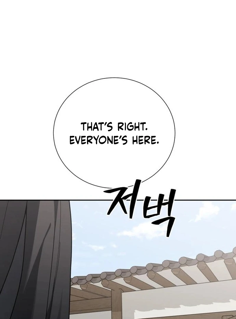 Surviving As The Tyrant’s Chef Chapter 3 609 053