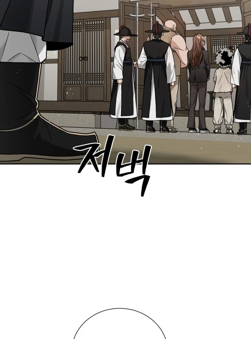 Surviving As The Tyrant’s Chef Chapter 3 610 054