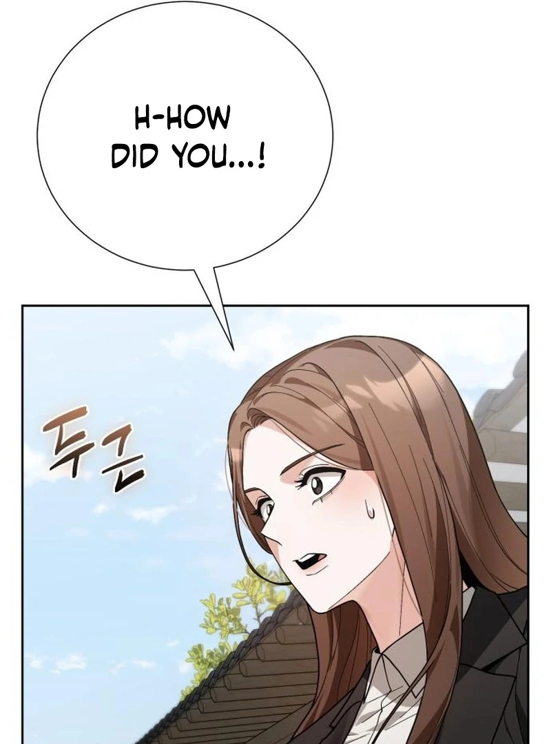 Surviving As The Tyrant’s Chef Chapter 3 622 066