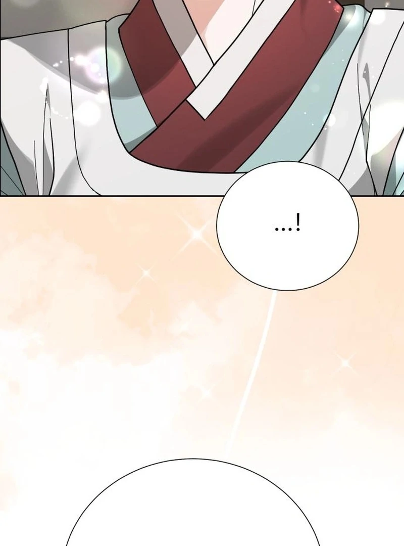 Surviving As The Tyrant’s Chef Chapter 3 708 152