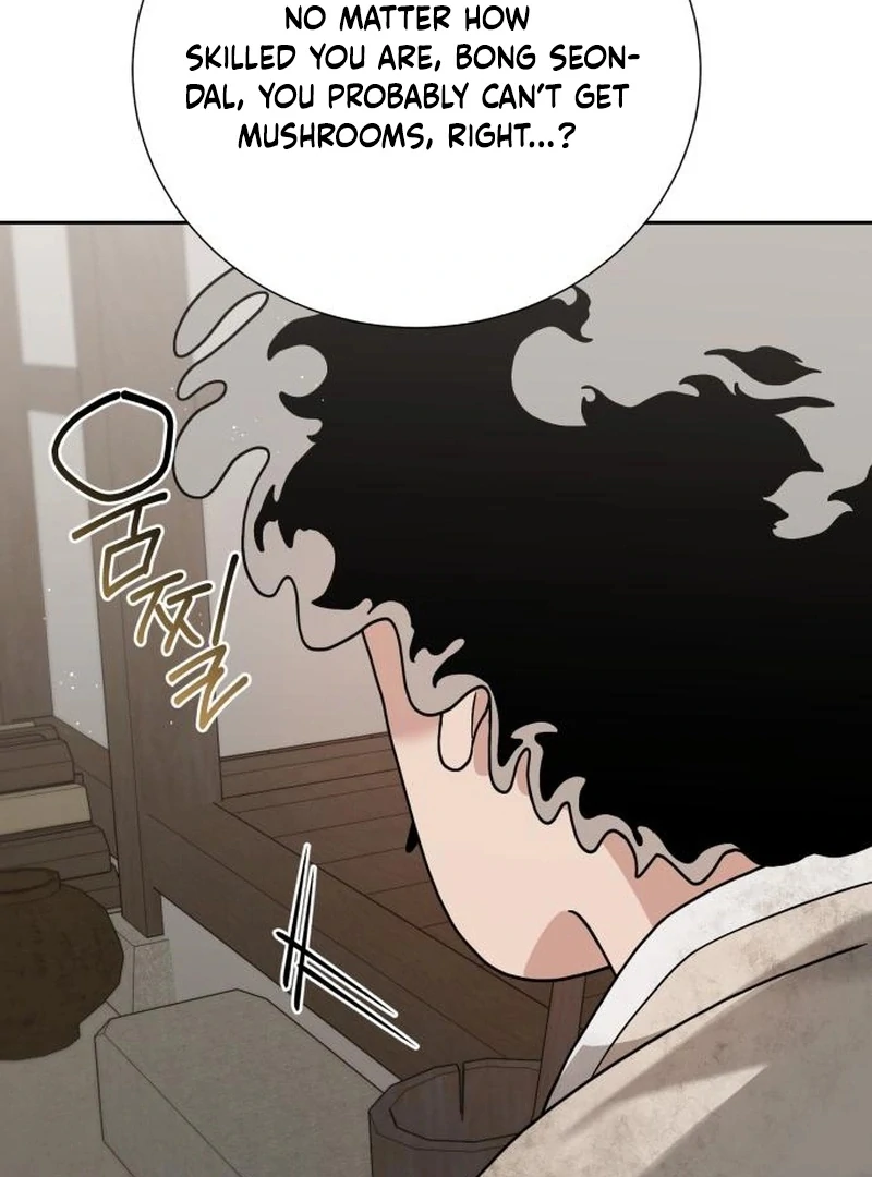 Surviving As The Tyrant’s Chef Chapter 3 709 153