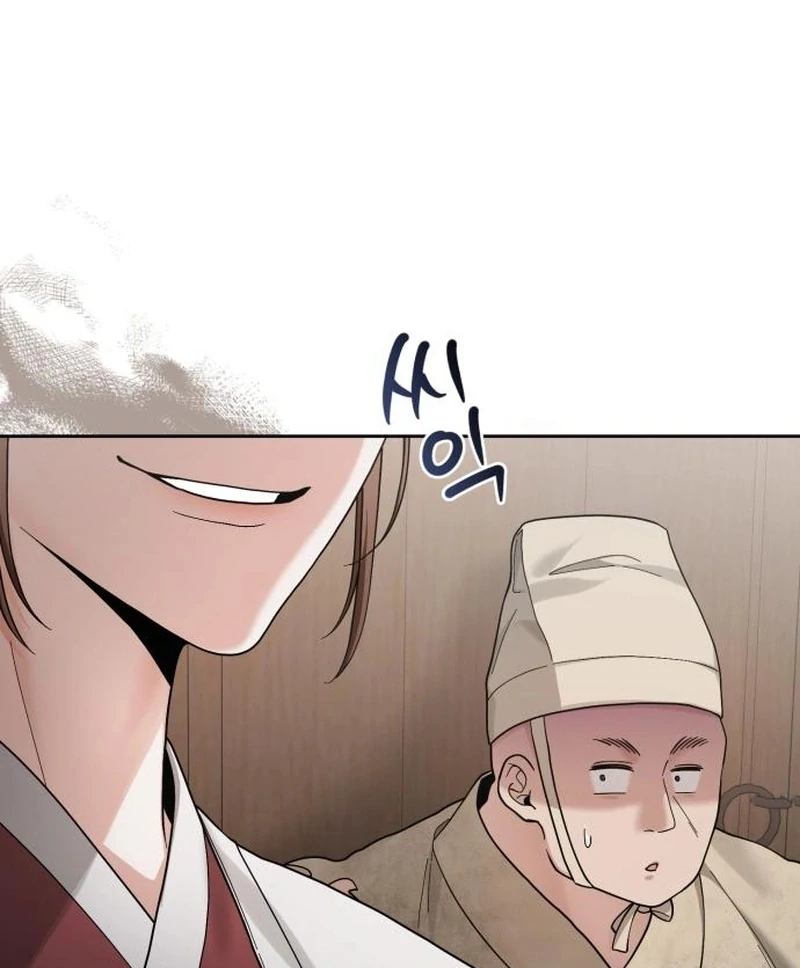 Surviving As The Tyrant’s Chef Chapter 3 712 156