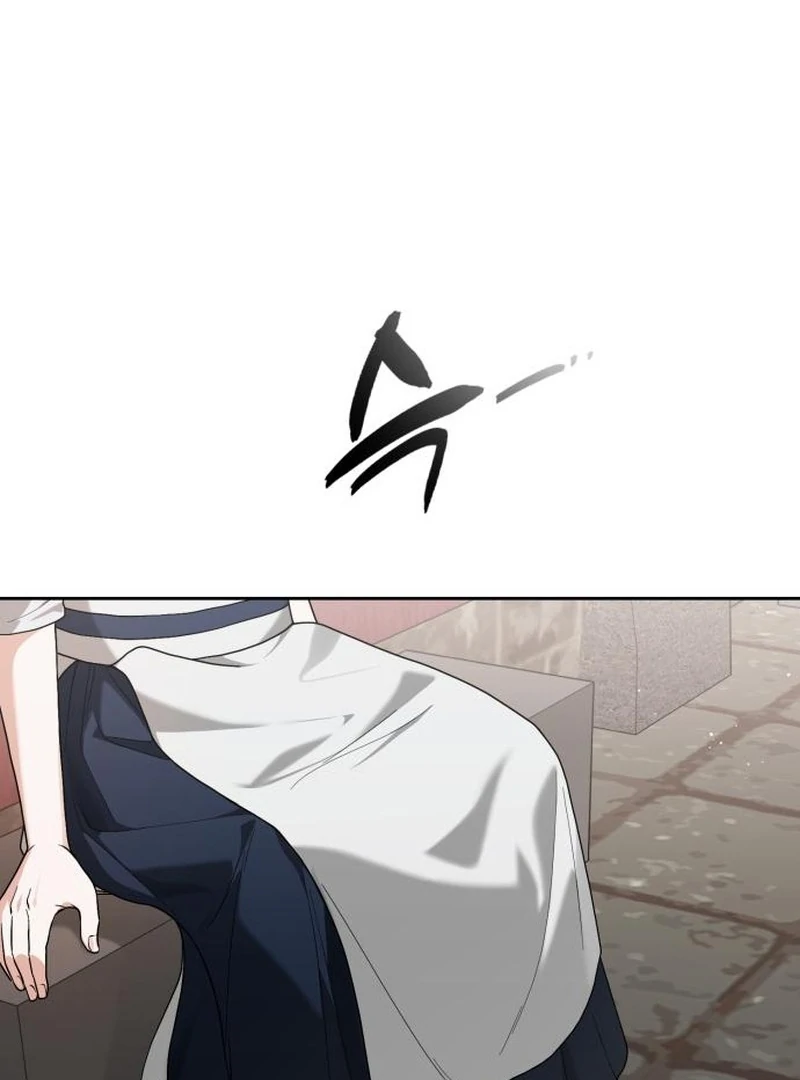 Surviving As The Tyrant’s Chef Chapter 8 502 081