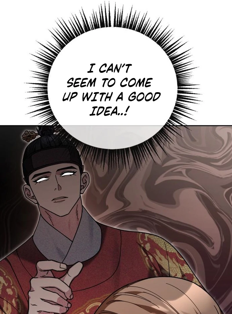 Surviving As The Tyrant’s Chef Chapter 8 506 085