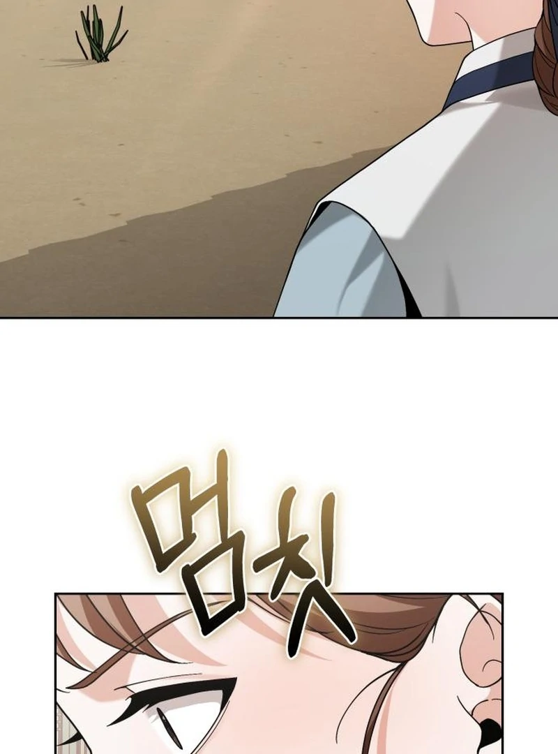 Surviving As The Tyrant’s Chef Chapter 8 520 099