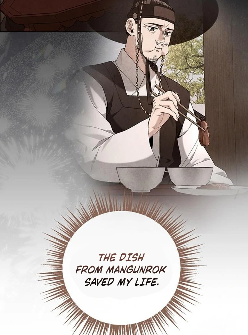 Surviving As The Tyrant’s Chef Chapter 8 545 124