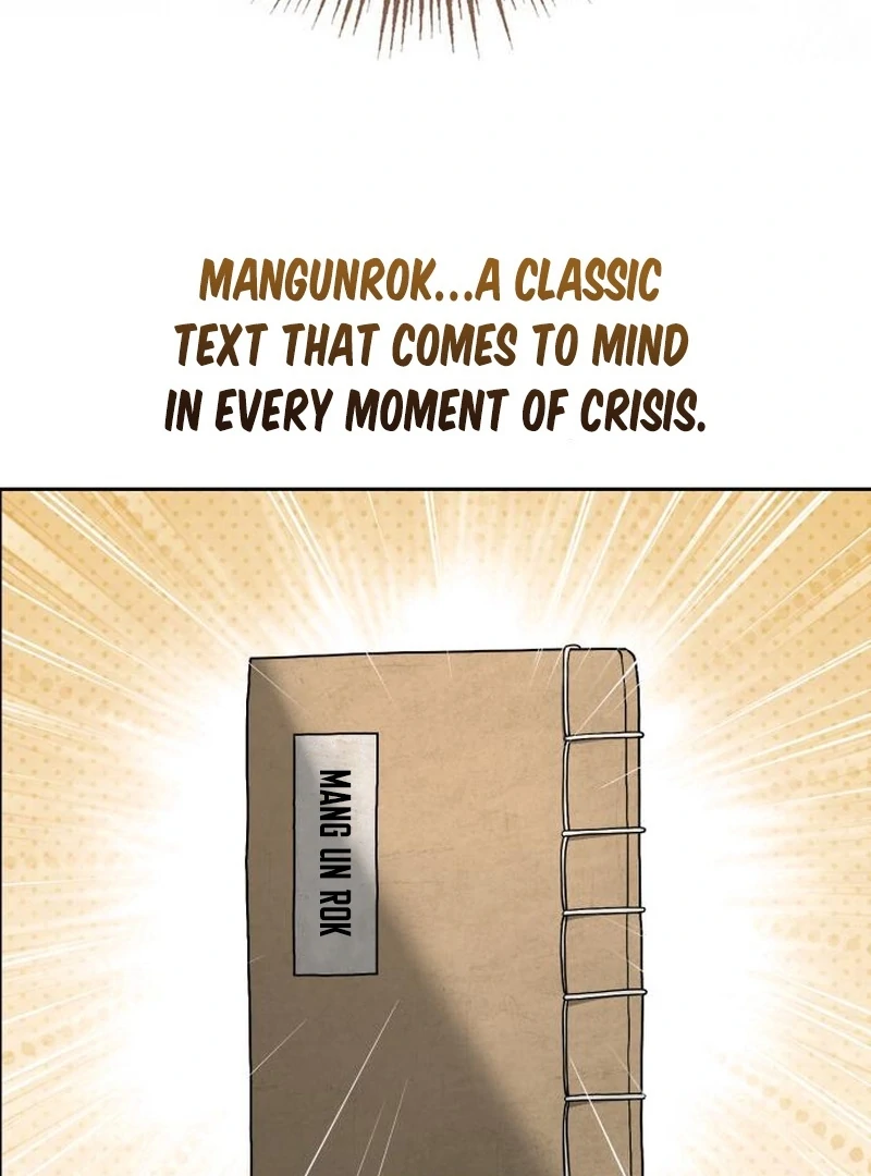 Surviving As The Tyrant’s Chef Chapter 8 546 125