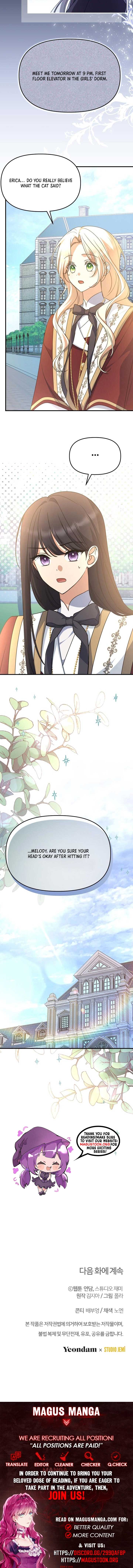 Surviving the Haunted School Chapter 15 35 ch 15 7