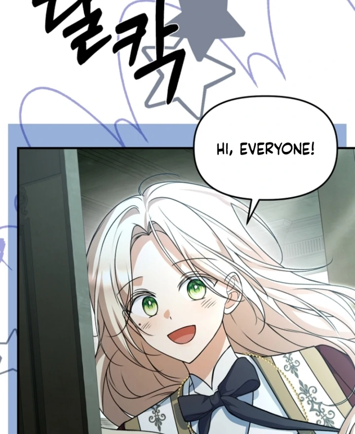 Surviving the Haunted School Chapter 16 344 ch 16 19