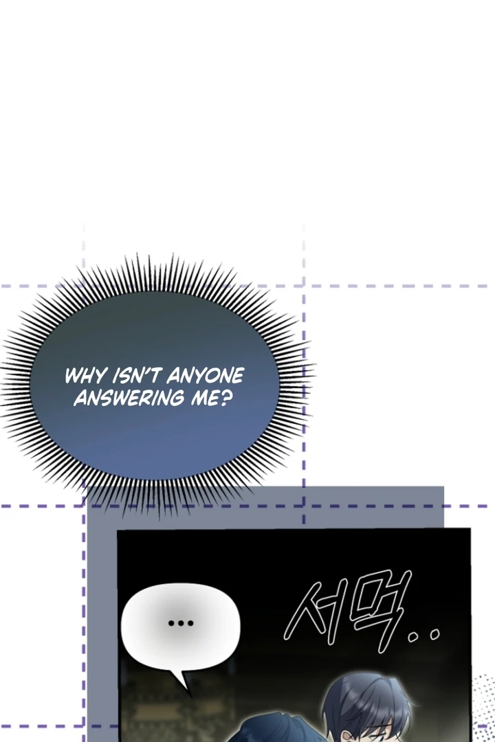 Surviving the Haunted School Chapter 16 347 ch 16 22