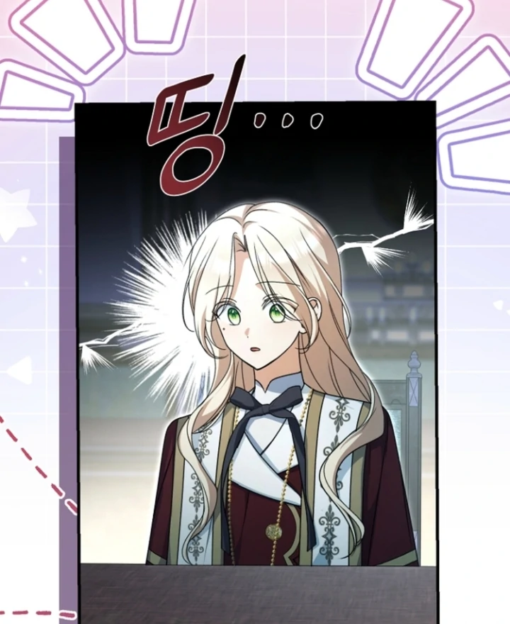 Surviving the Haunted School Chapter 16 354 ch 16 29