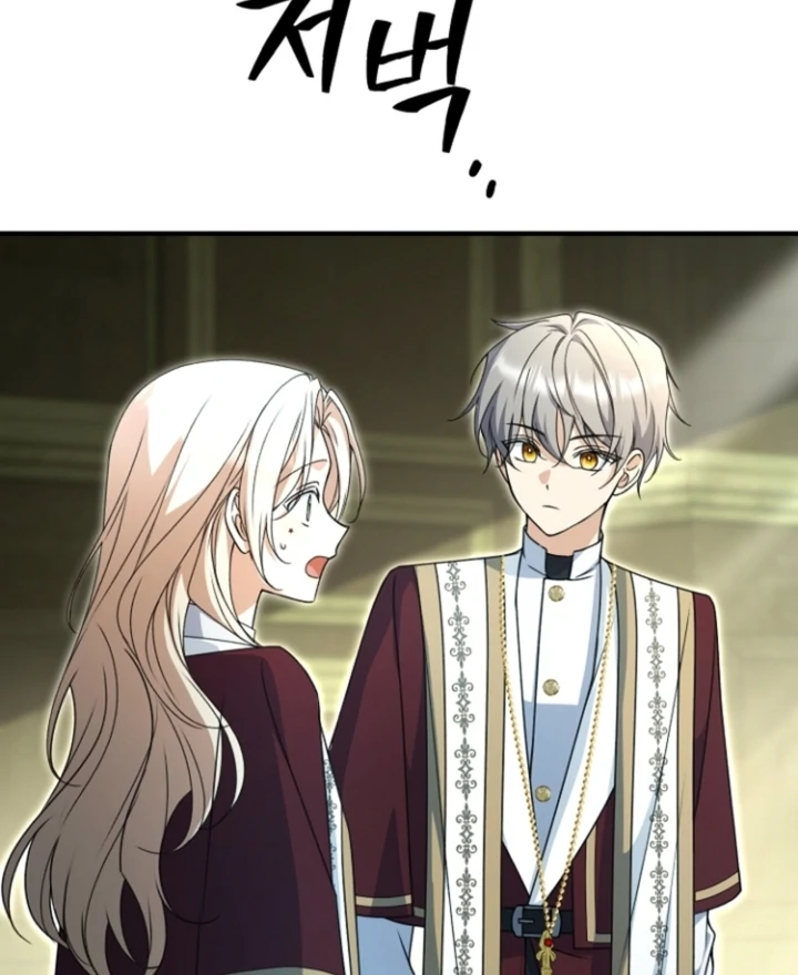 Surviving the Haunted School Chapter 16 360 ch 16 35