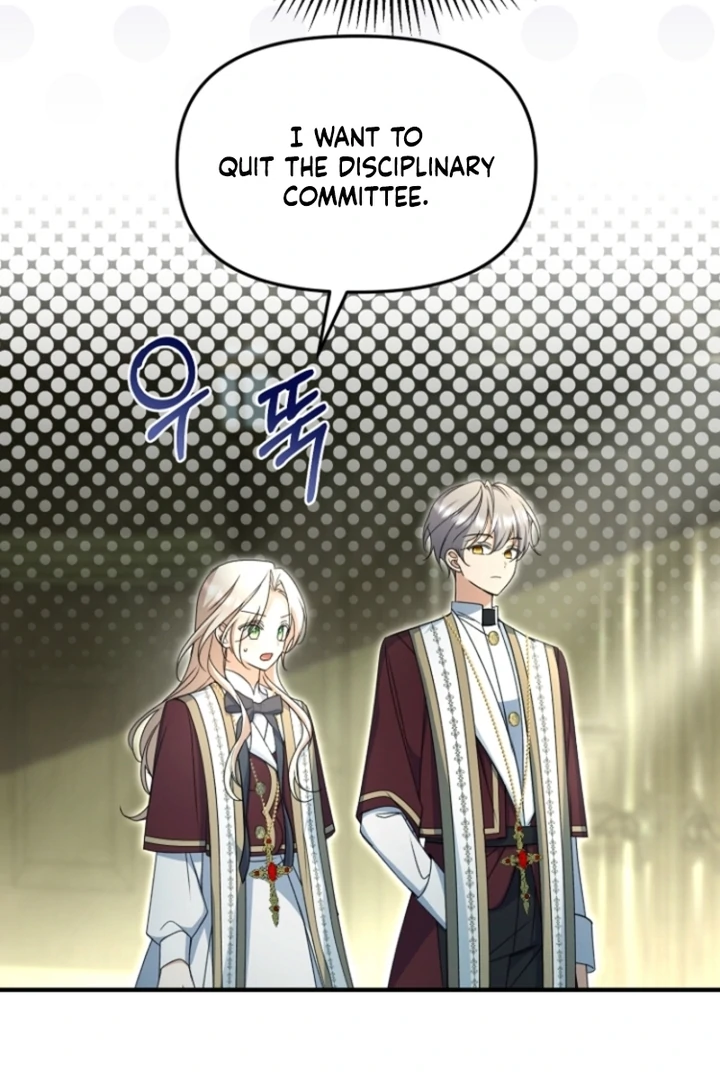 Surviving the Haunted School Chapter 16 373 ch 16 48