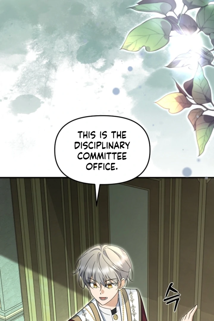 Surviving the Haunted School Chapter 16 378 ch 16 53