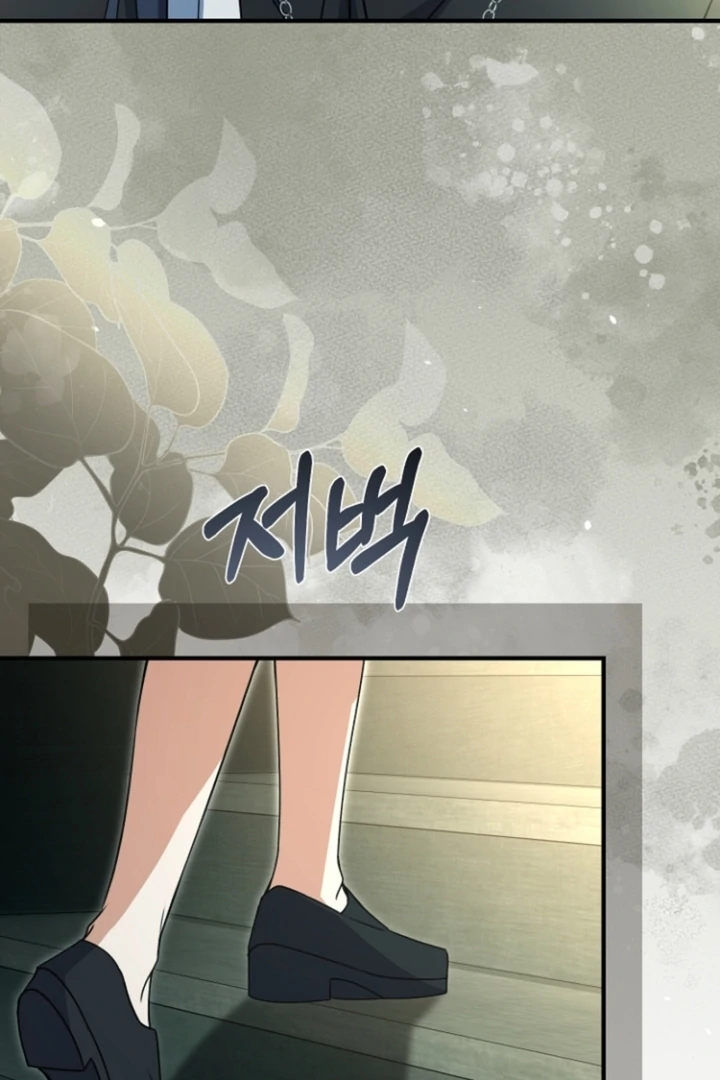 Surviving the Haunted School Chapter 16 386 ch 16 61