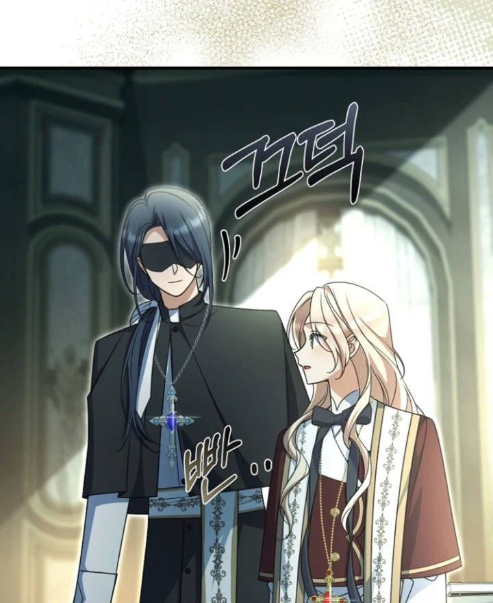 Surviving the Haunted School Chapter 16 389 ch 16 64