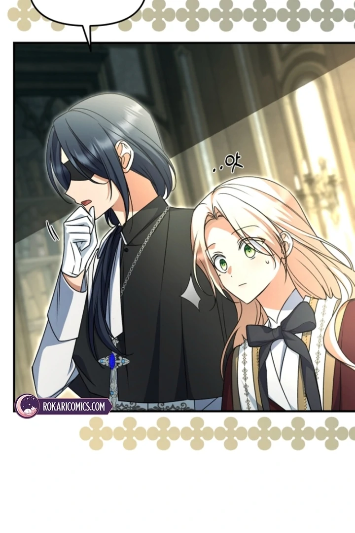 Surviving the Haunted School Chapter 16 413 ch 16 88