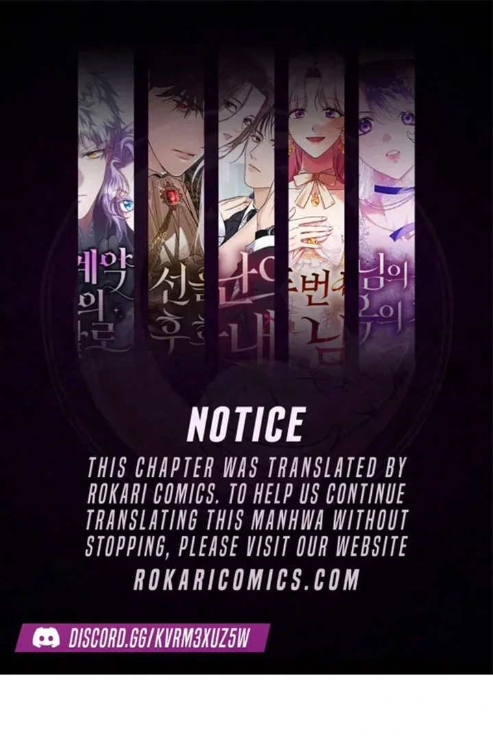 Surviving the Haunted School Chapter 17 320 ch 17 1