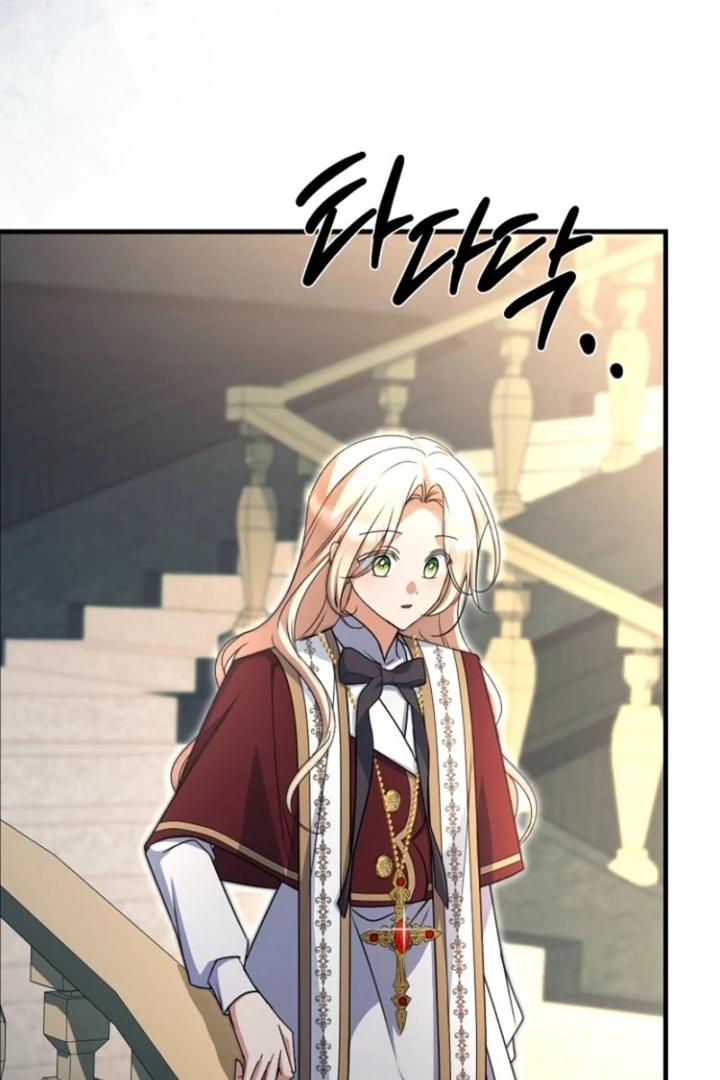 Surviving the Haunted School Chapter 17 350 ch 17 31