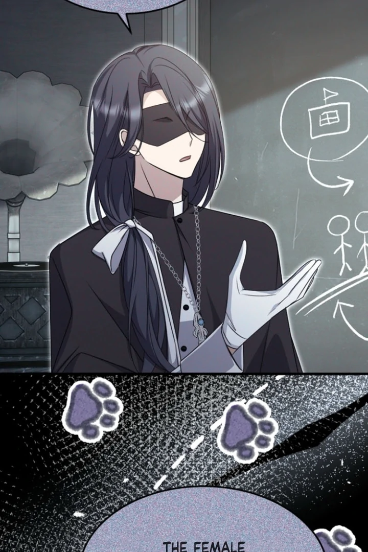 Surviving the Haunted School Chapter 17 352 ch 17 33