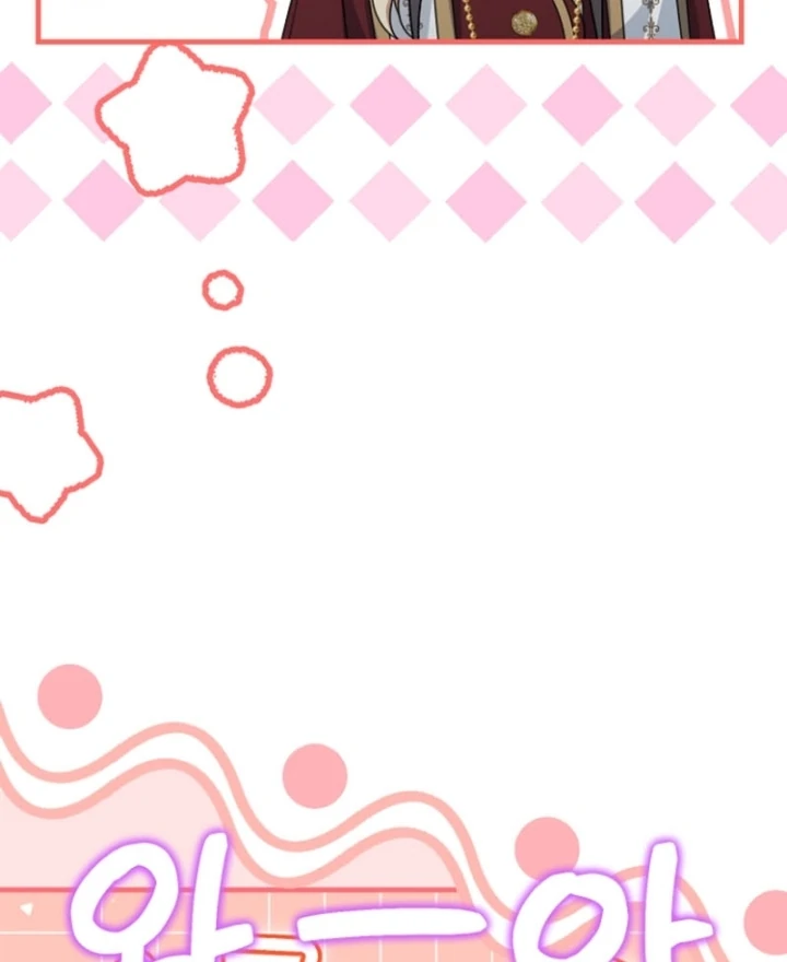 Surviving the Haunted School Chapter 17 374 ch 17 55