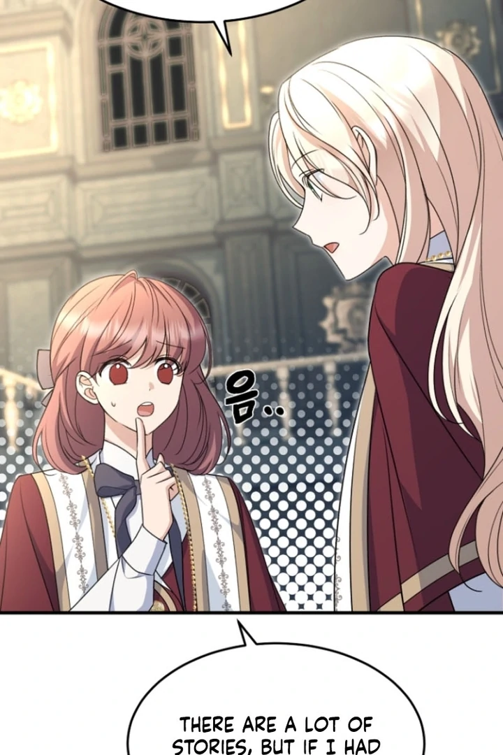 Surviving the Haunted School Chapter 17 381 ch 17 62