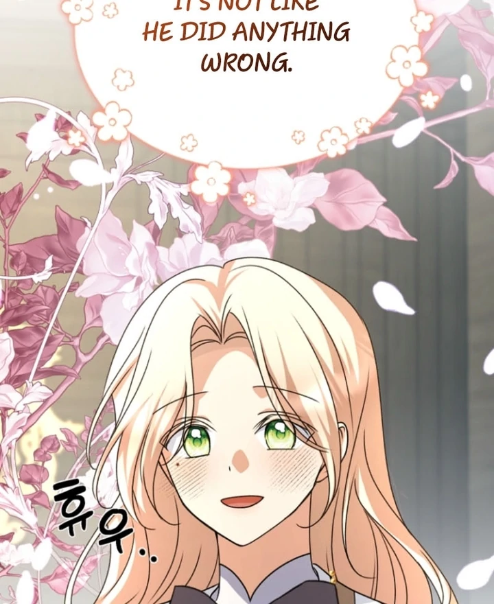 Surviving the Haunted School Chapter 17 399 ch 17 80