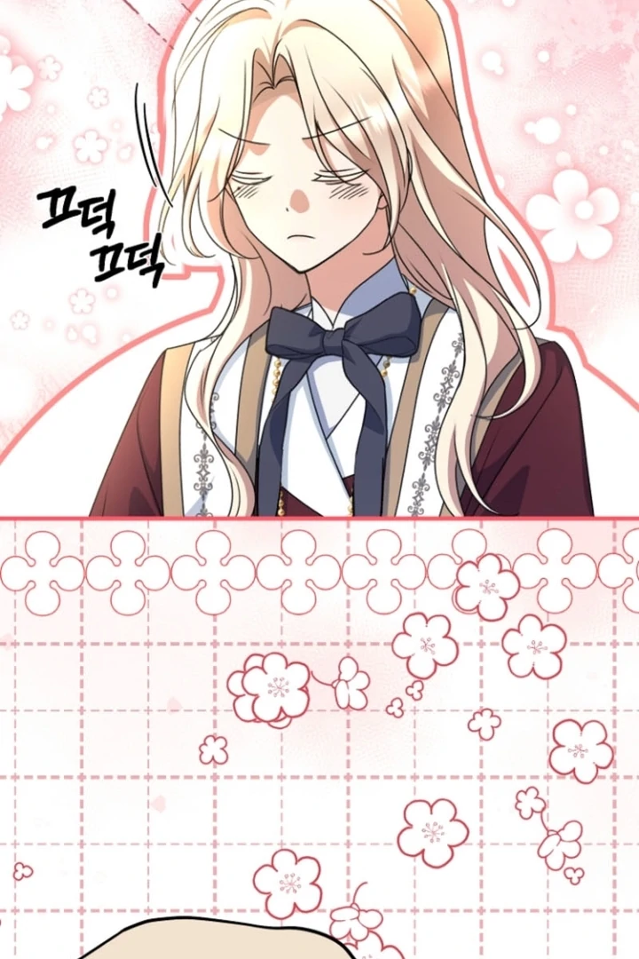 Surviving the Haunted School Chapter 17 405 ch 17 86