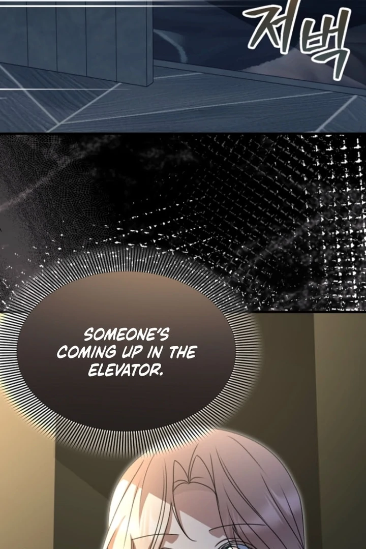 Surviving the Haunted School Chapter 17 417 ch 17 98