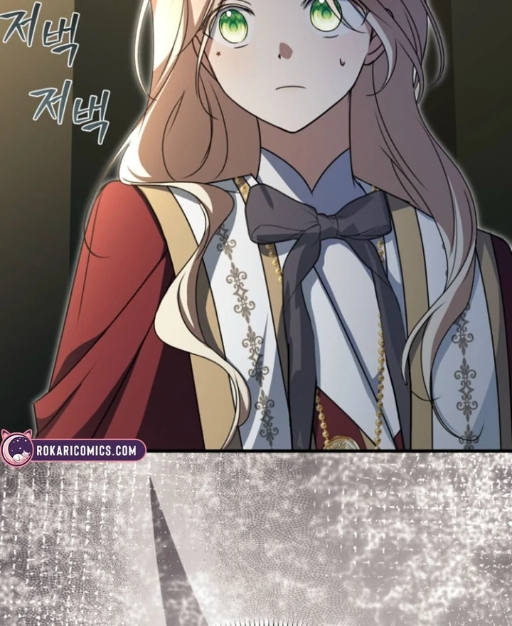 Surviving the Haunted School Chapter 17 418 ch 17 99