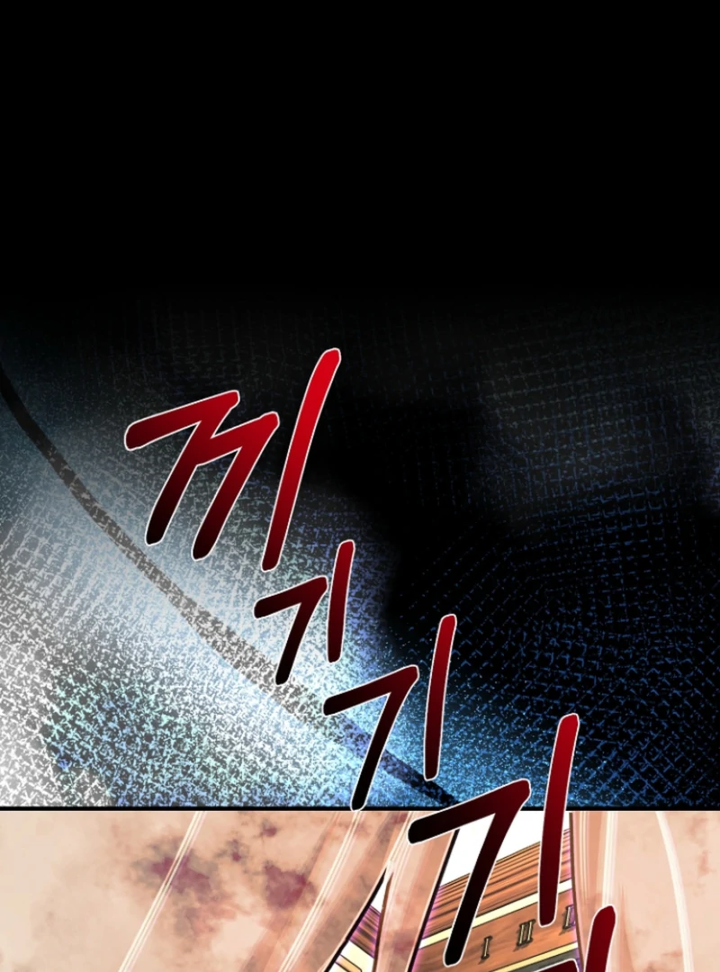 Surviving the Haunted School Chapter 19 346 003