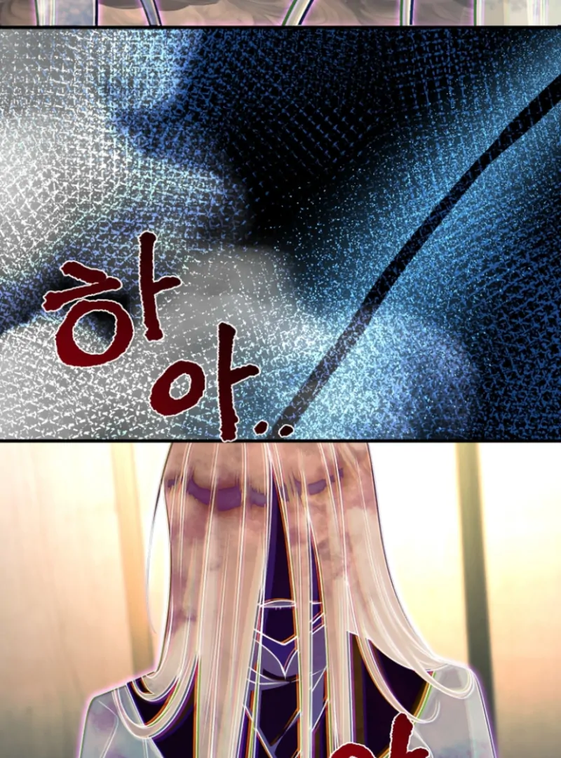 Surviving the Haunted School Chapter 19 348 005