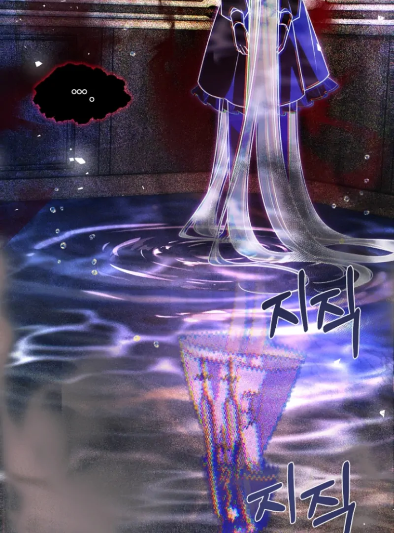 Surviving the Haunted School Chapter 19 353 010