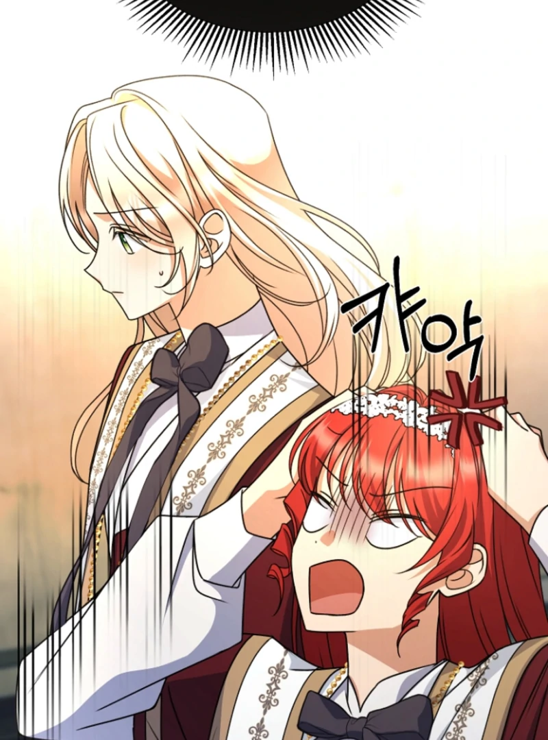 Surviving the Haunted School Chapter 19 388 045