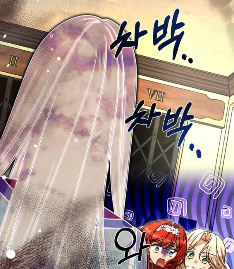 Surviving the Haunted School Chapter 19 413 070