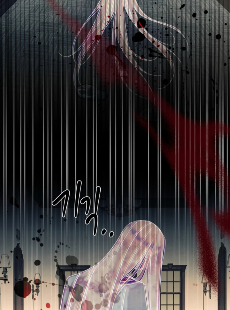 Surviving the Haunted School Chapter 19 419 076