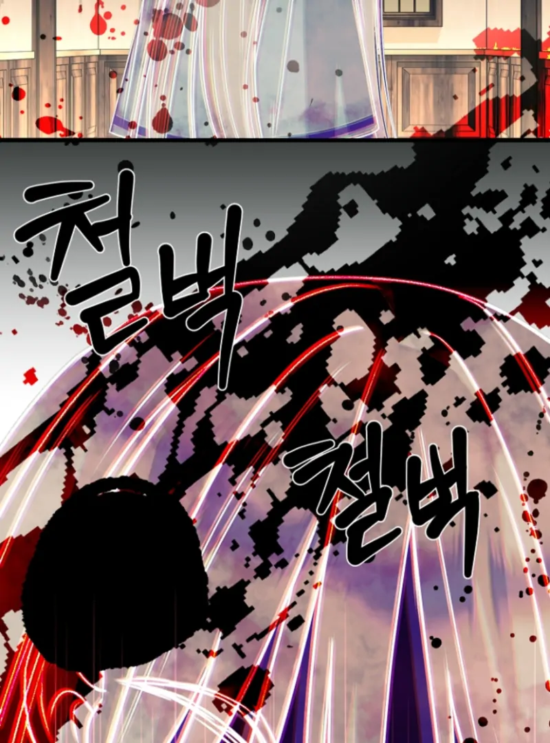 Surviving the Haunted School Chapter 19 420 077