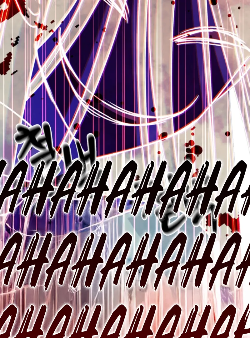 Surviving the Haunted School Chapter 19 421 078