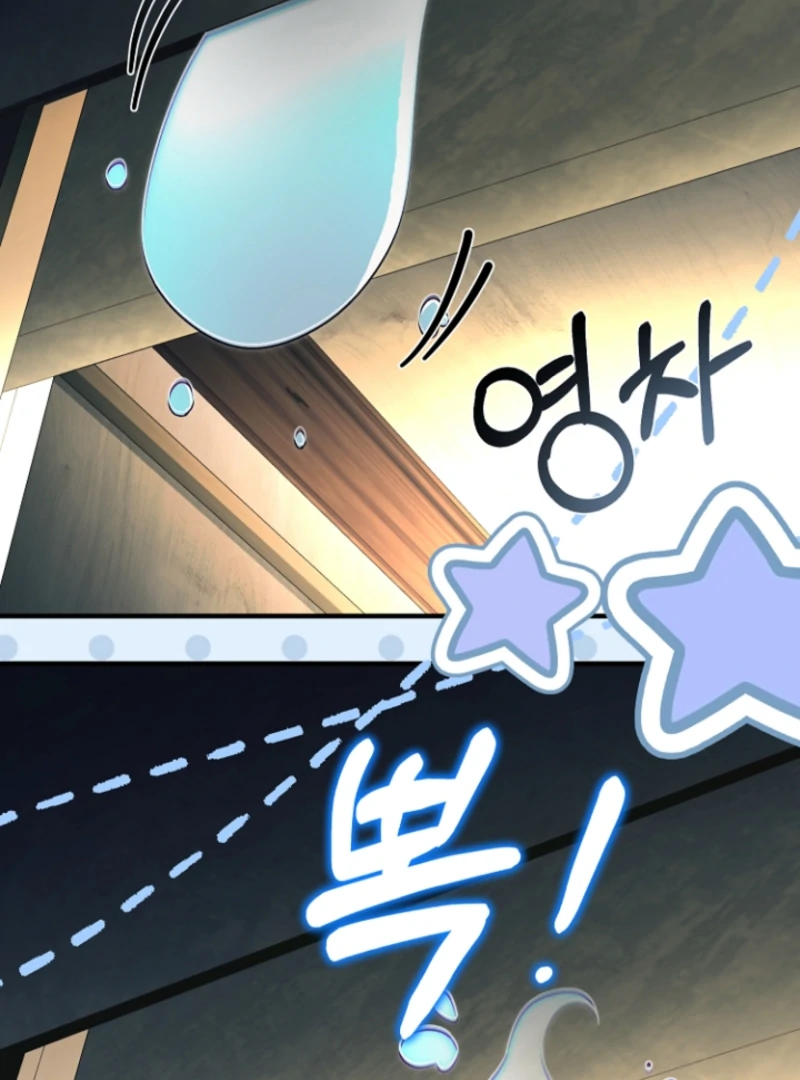 Surviving the Haunted School Chapter 19 427 084